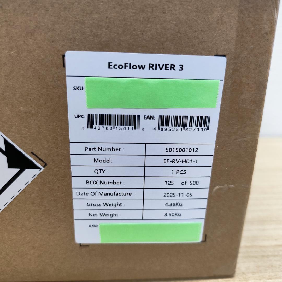 肝*ん様 ⭐セール❗【公式認定整備済品】EcoFlow  3 ポータブ