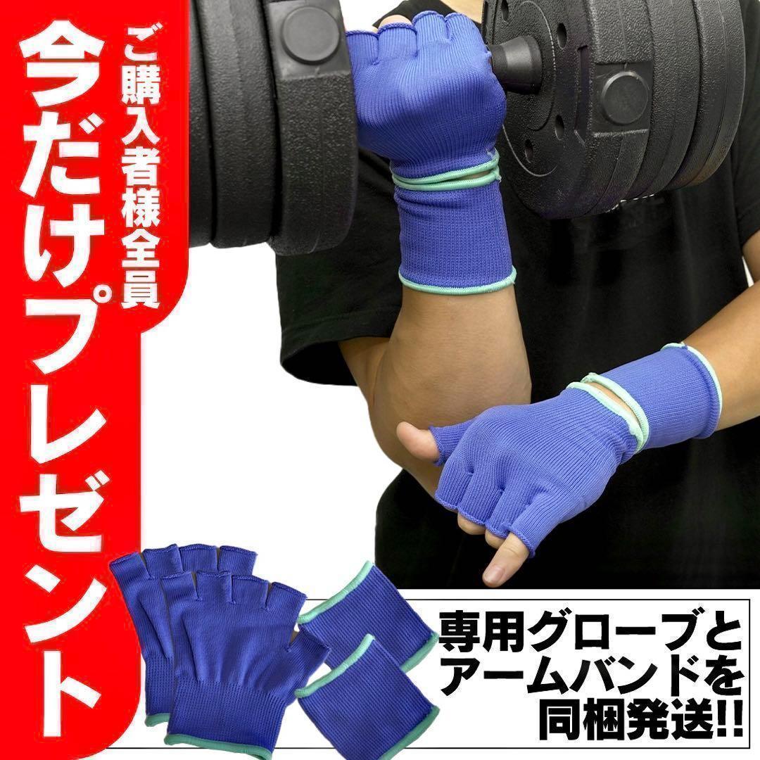 計50kg｜バーベルにもなるダンベル 可変式プレート／25kg×2個セットa9