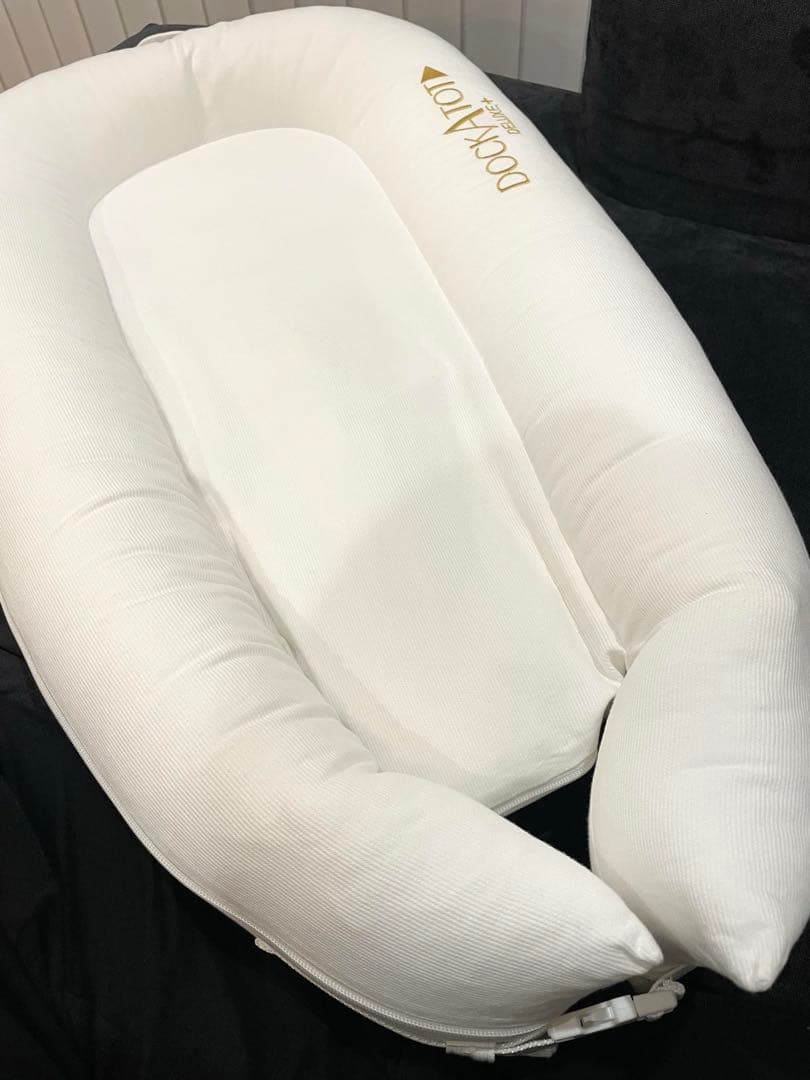 DockATot ドッカトット デラックス 0-8ヶ月 ホワイト