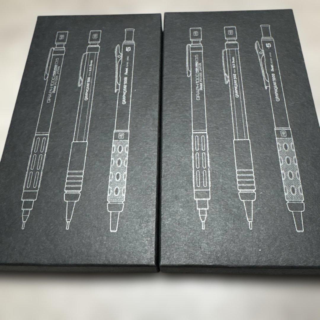 新品未使用品ぺんてるシャーペン 製図用 3本セット 60周年 限定 0.5mm