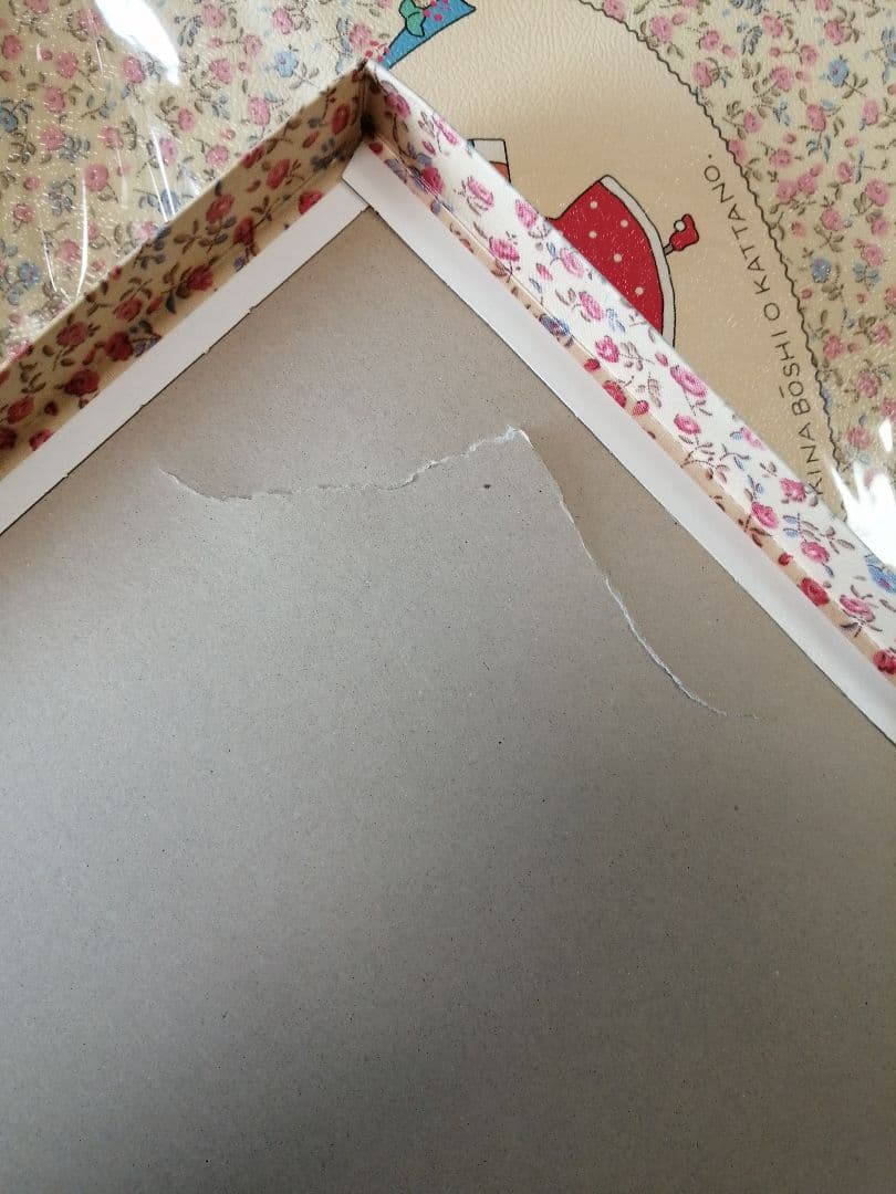 【激レア】サンリオ　マロンクリーム　トレー　1980年代　昭和レトロ　45cm