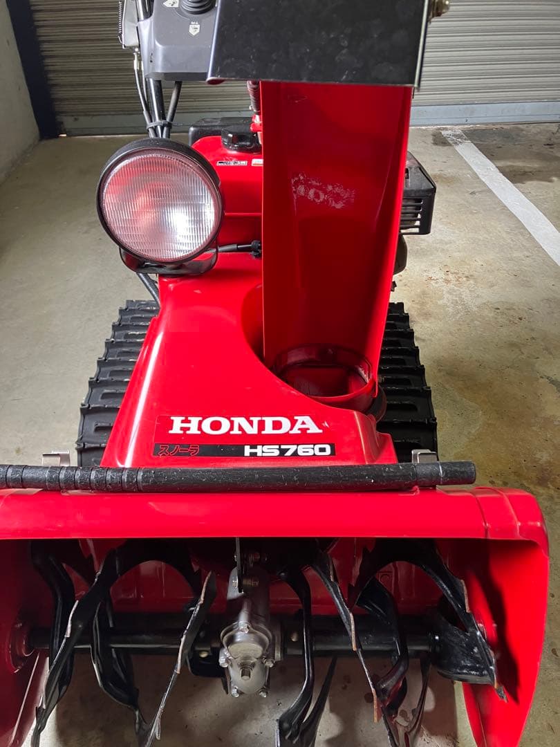 岩手県内配達 ‼️ Honda H S760 除雪機 電動シューター