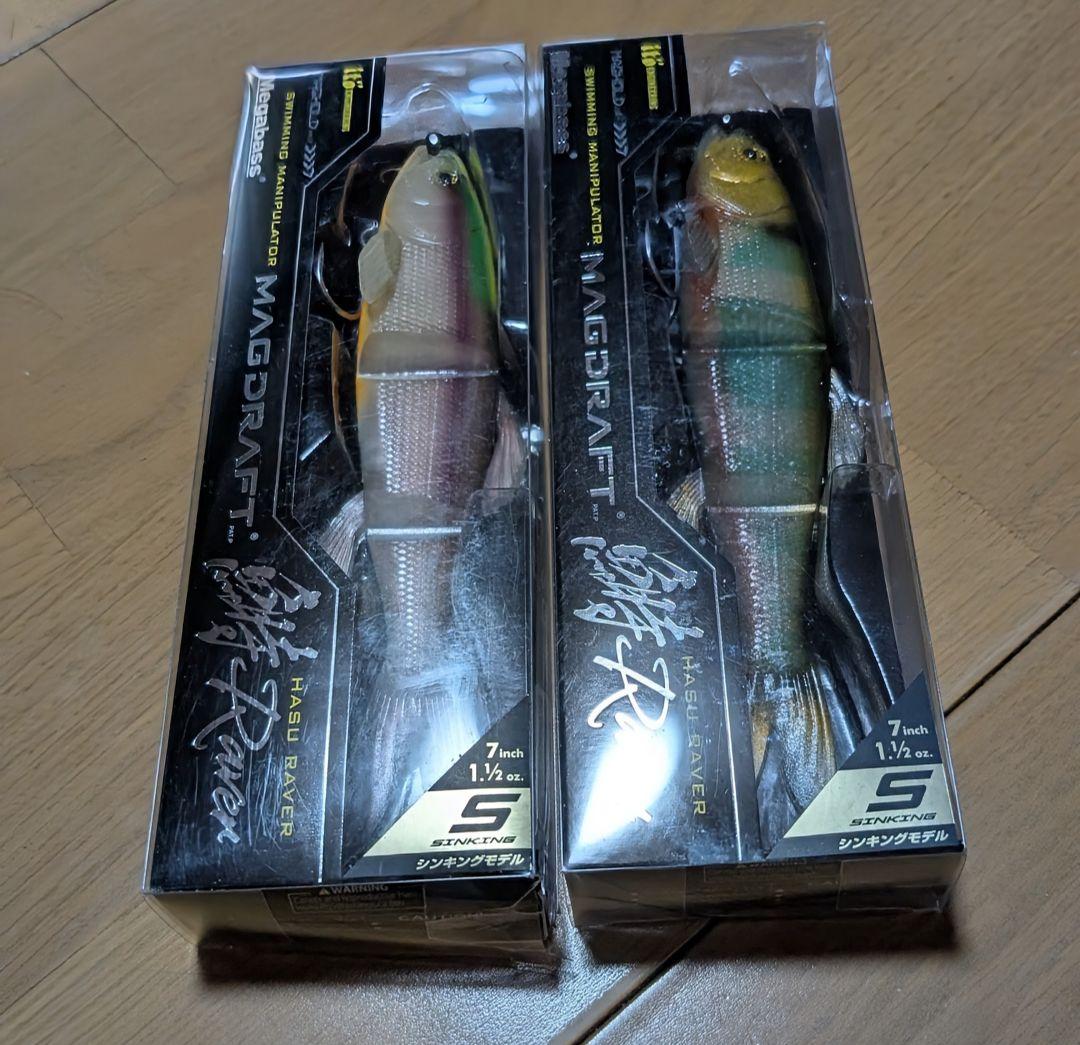 メガバス　ハスレイバー　4個セット　新品