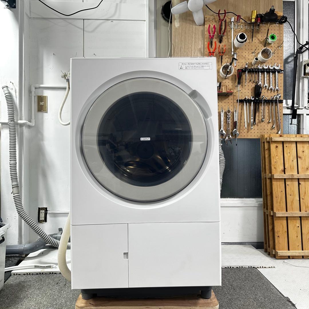 HITACHI BD-STX130JL 2024 ドラム式洗濯機　ヒートポンプ