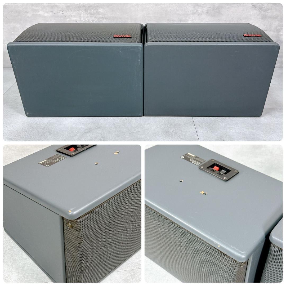 RAMSA WS-A30-K Panasonic ラムサ 広指向角【K062】