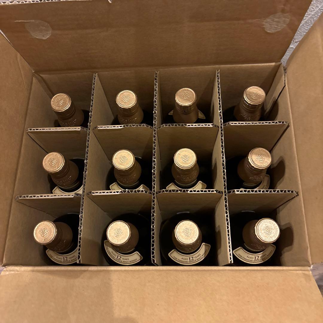 サントリー　山崎12年　700ml 旧ボトル