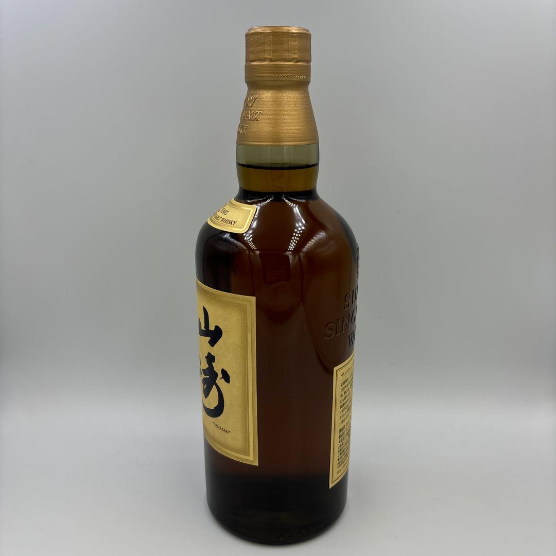 サントリー　山崎12年　700ml 旧ボトル