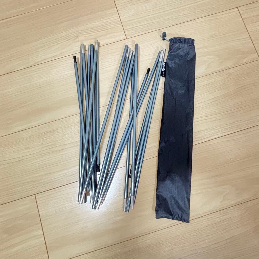 arata AX-75 テント　美品