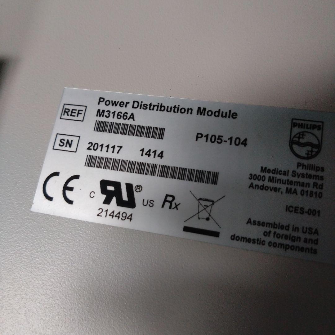 フィリップス　電源分配モジュール