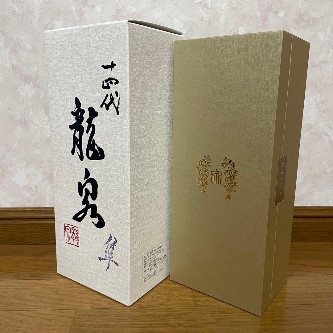 【空瓶】2025年 十四代 龍泉 隼　純米大吟醸 720ml 箱付き 未洗浄品