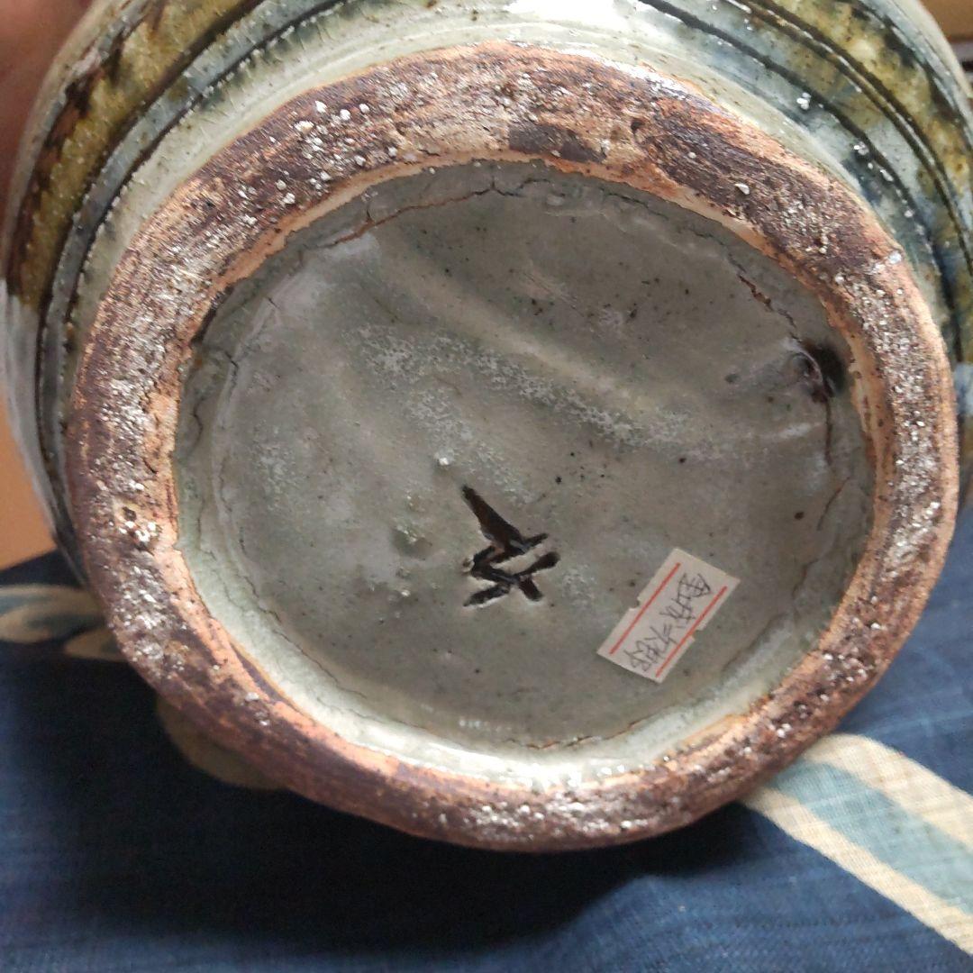 人間国宝「金城次郎 魚文花瓶」【大巾値下げ】