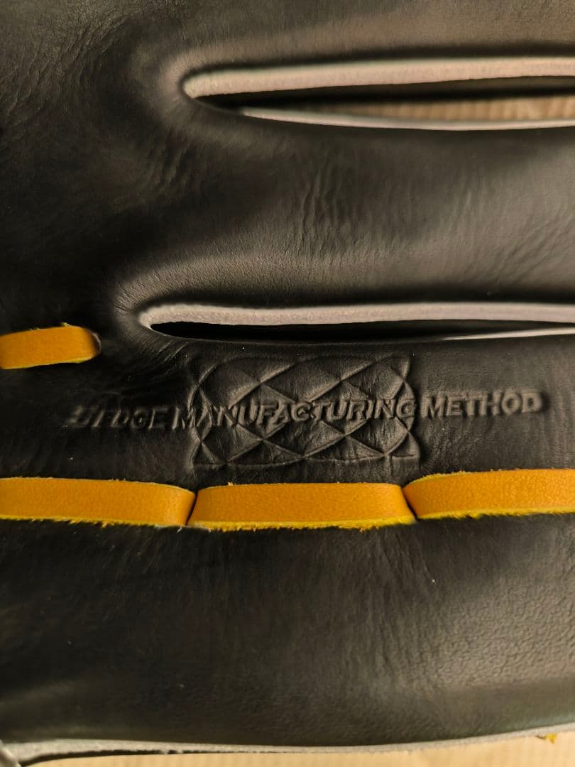 【のだ】2025年モデル SSK プロエッジ B 6S PNB844 軟式