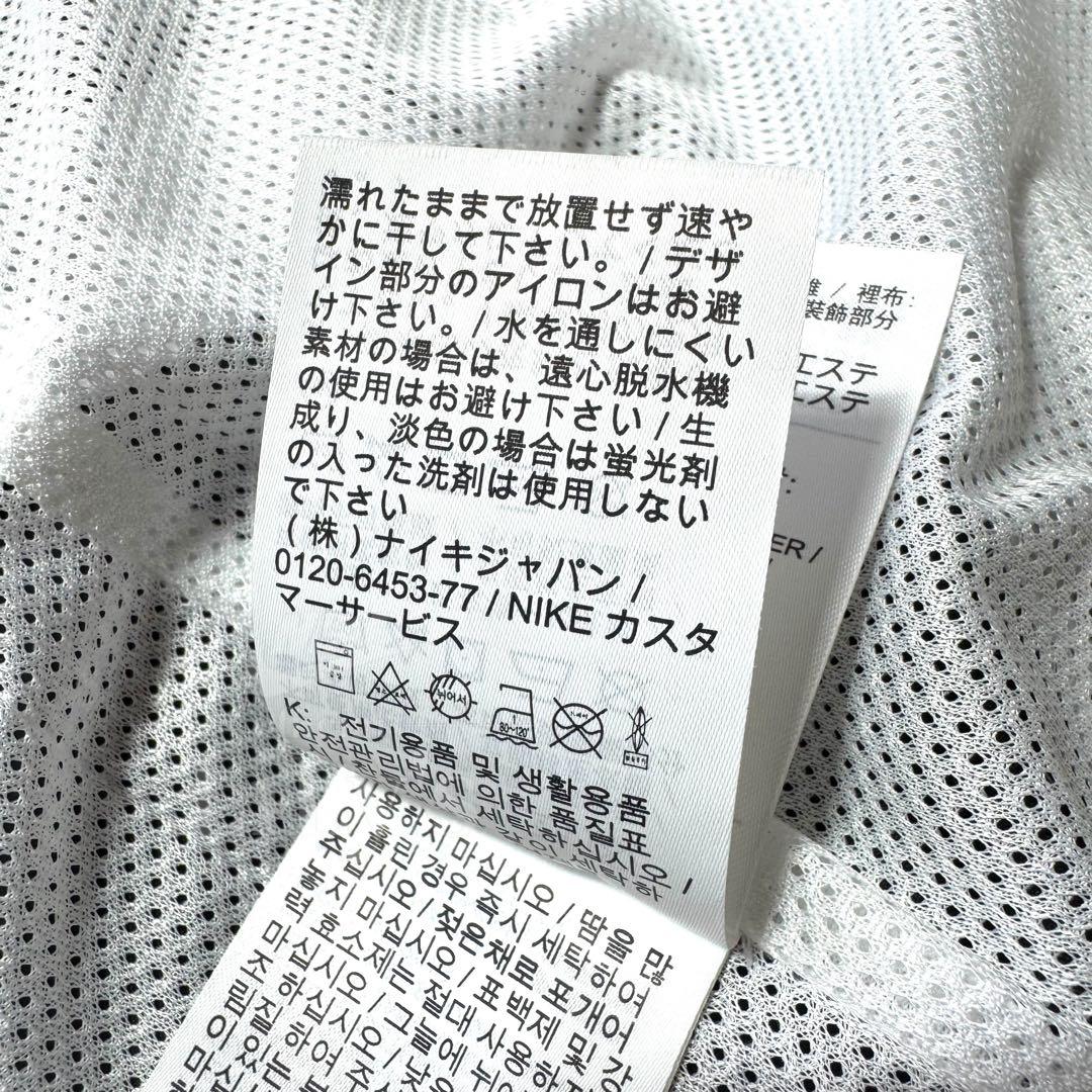 【2XLサイズ】新品未使用　NIKE上下セットアップ　ウーブン　バスケ　黒010