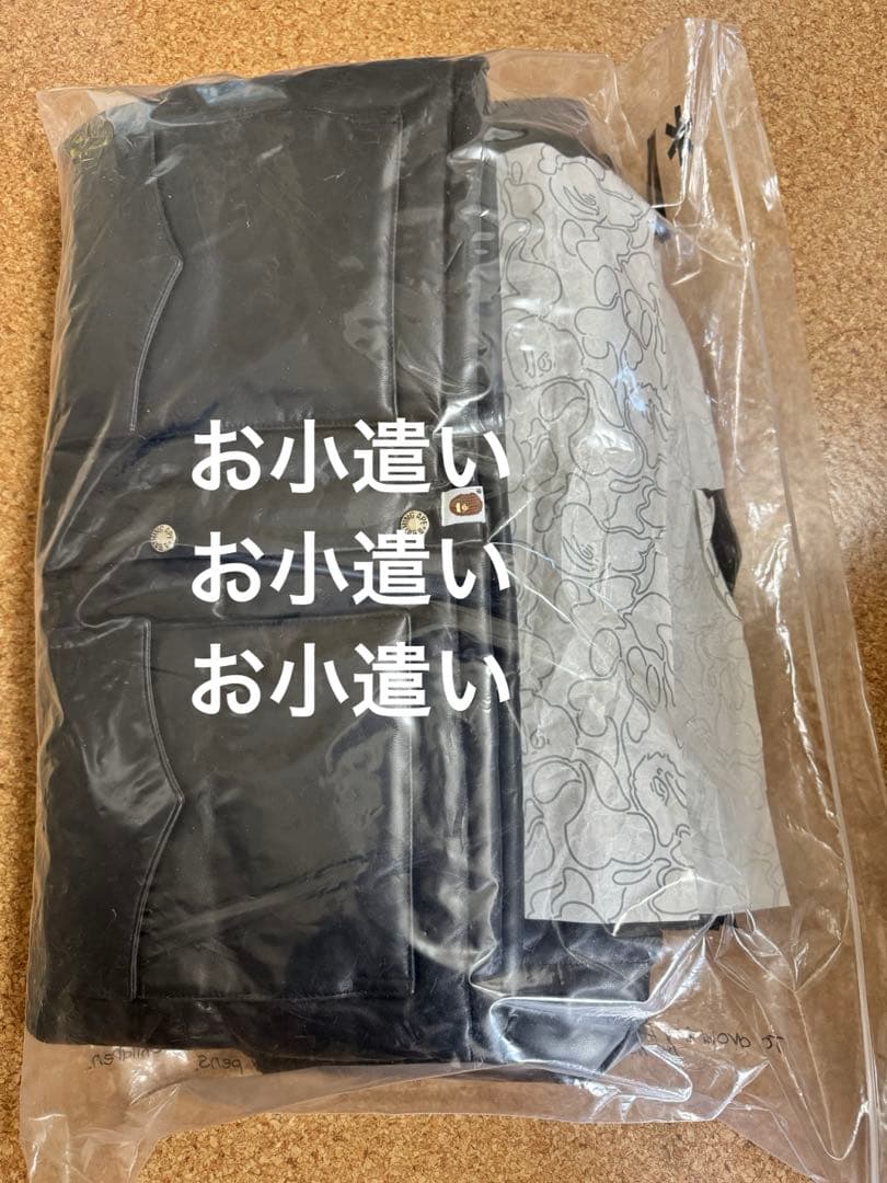 A BATHING APE LEATHER CLASSIC DOWN Sサイズ