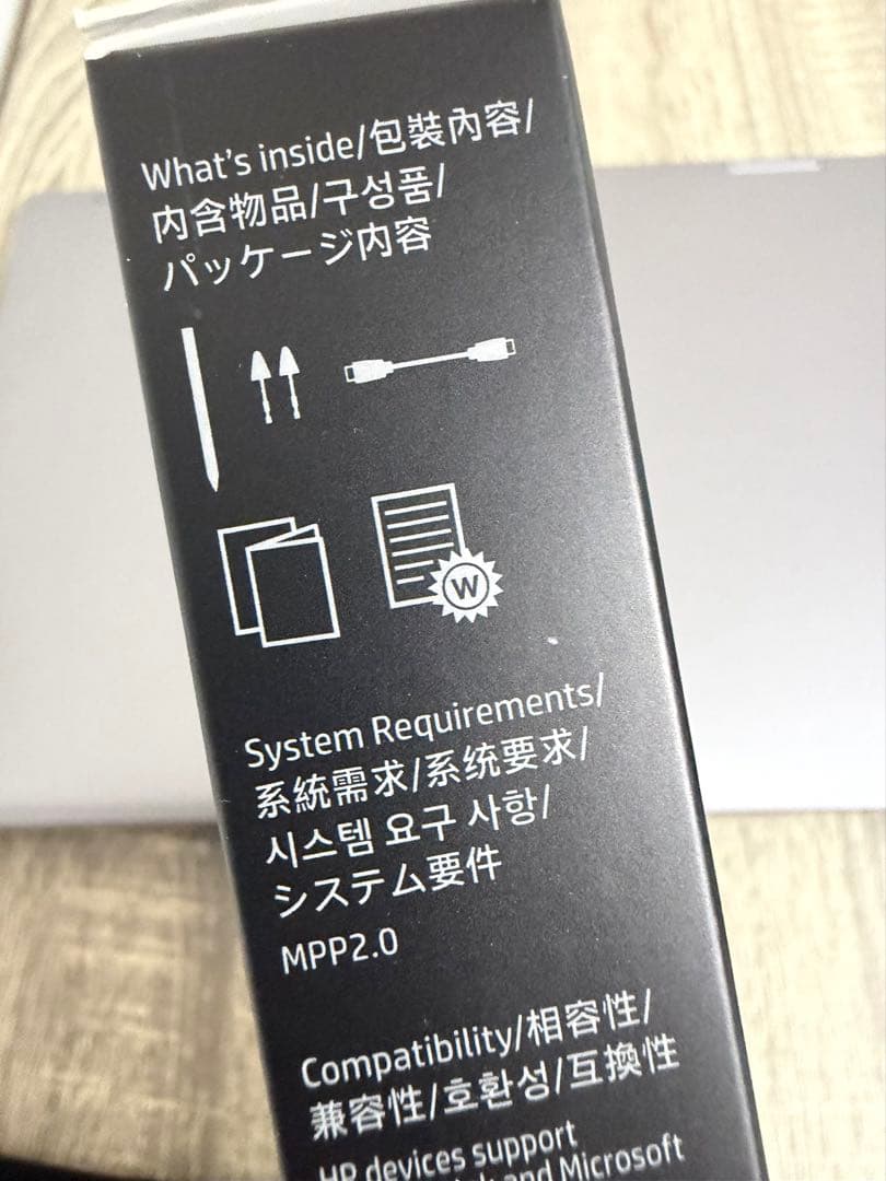 HP Envy x360 14インチパフォーマンスモデル＋ペンセット