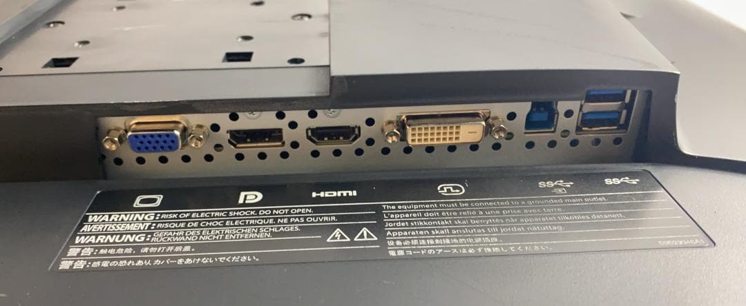 EIZO FlexScan EV2460 モニター 23.8インチ2024年製