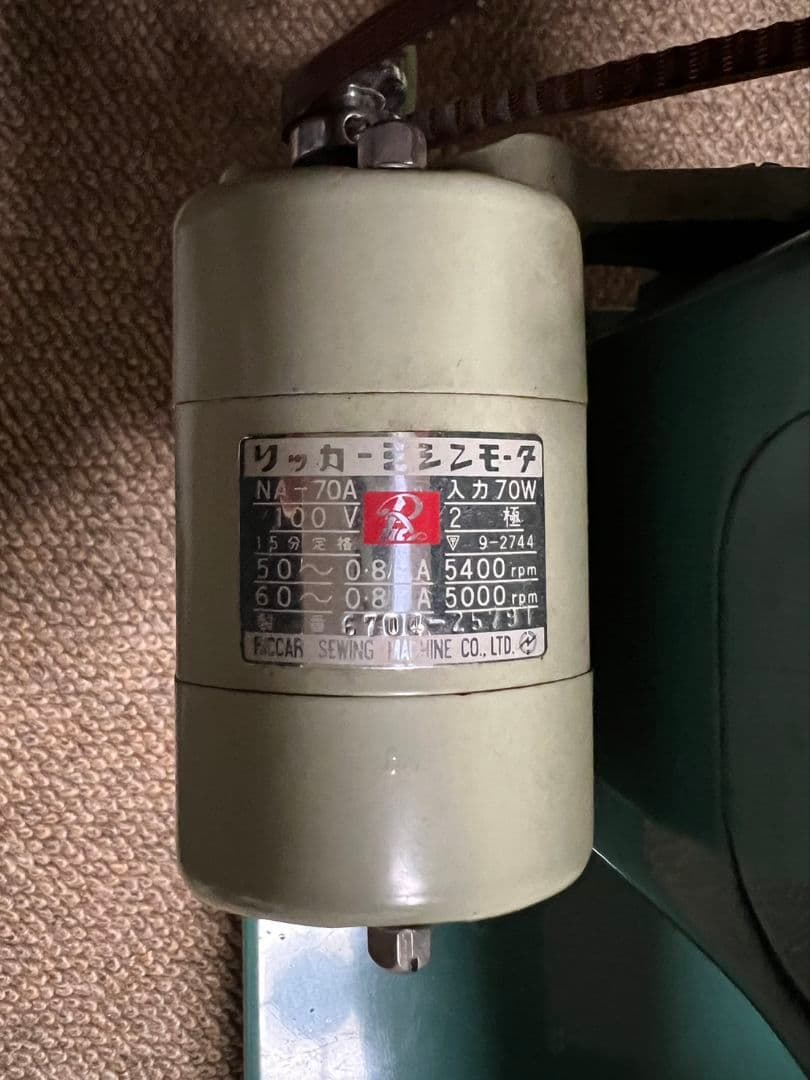 ジャノメミシン　足踏み　昭和レトロ