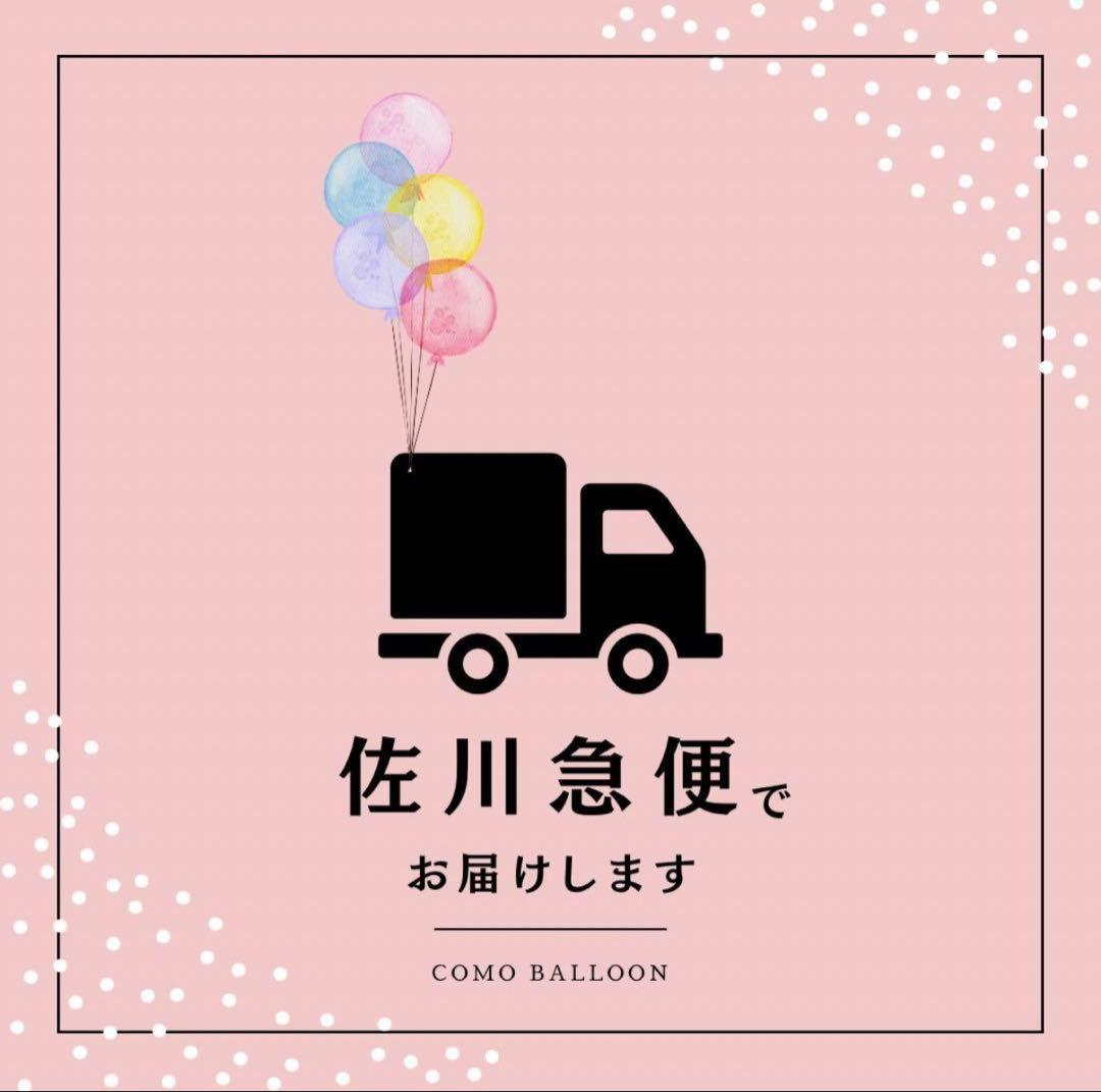卒業式❤︎BIGバルーンブーケ花束｜風船 ギフト 誕生日 生誕祭 パープル 紫