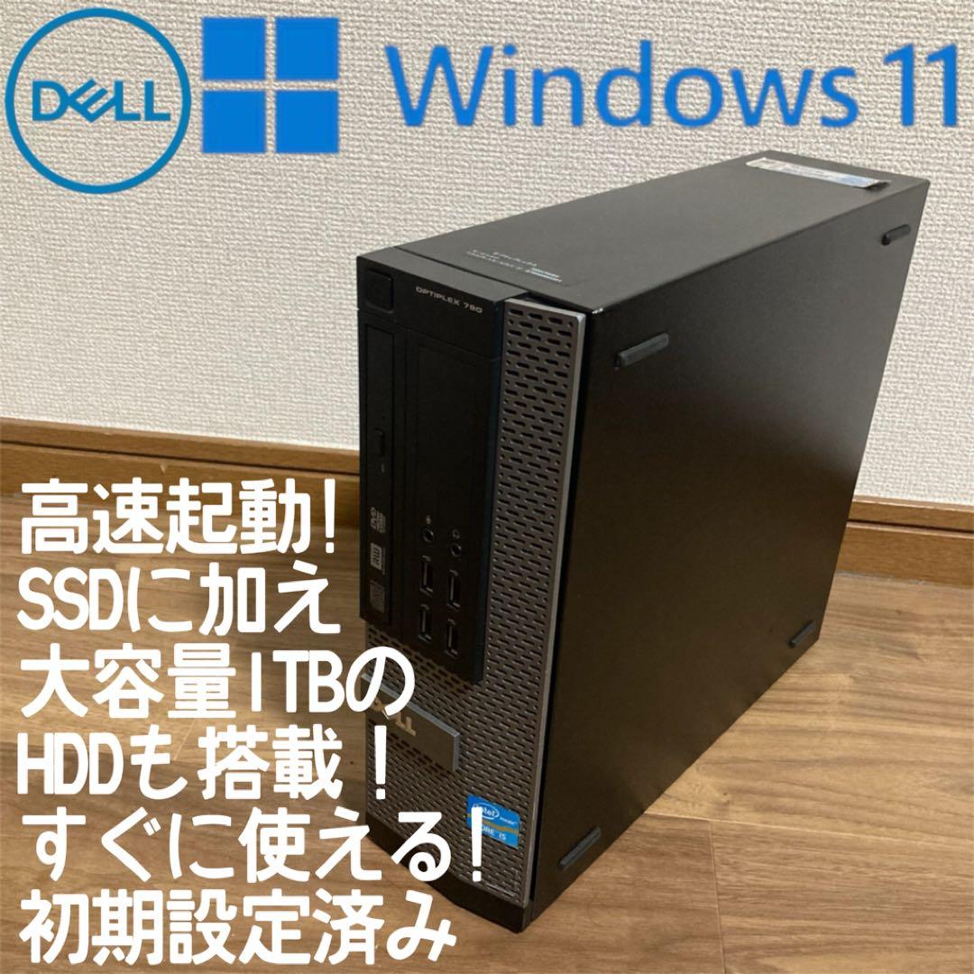 DELL Windows11 デスクトップパソコン　初心者向け　SSD 16GB