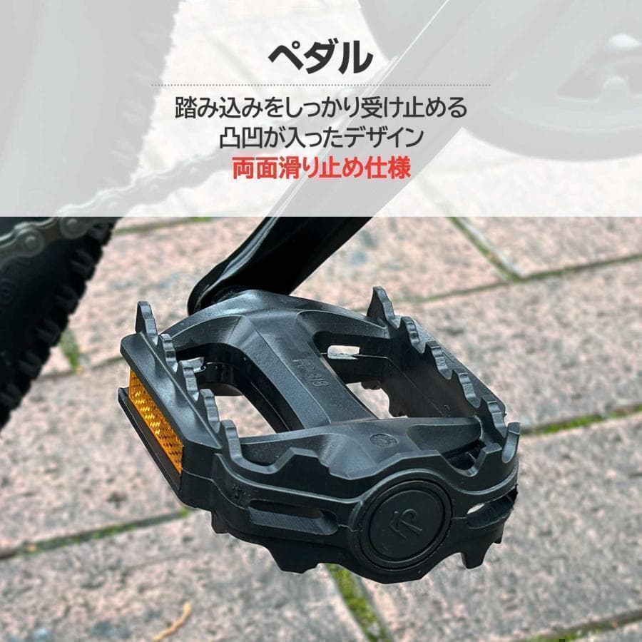 マウンテンバイク 26インチ シマノ製 21段変速 軽量 自転車 Y1842