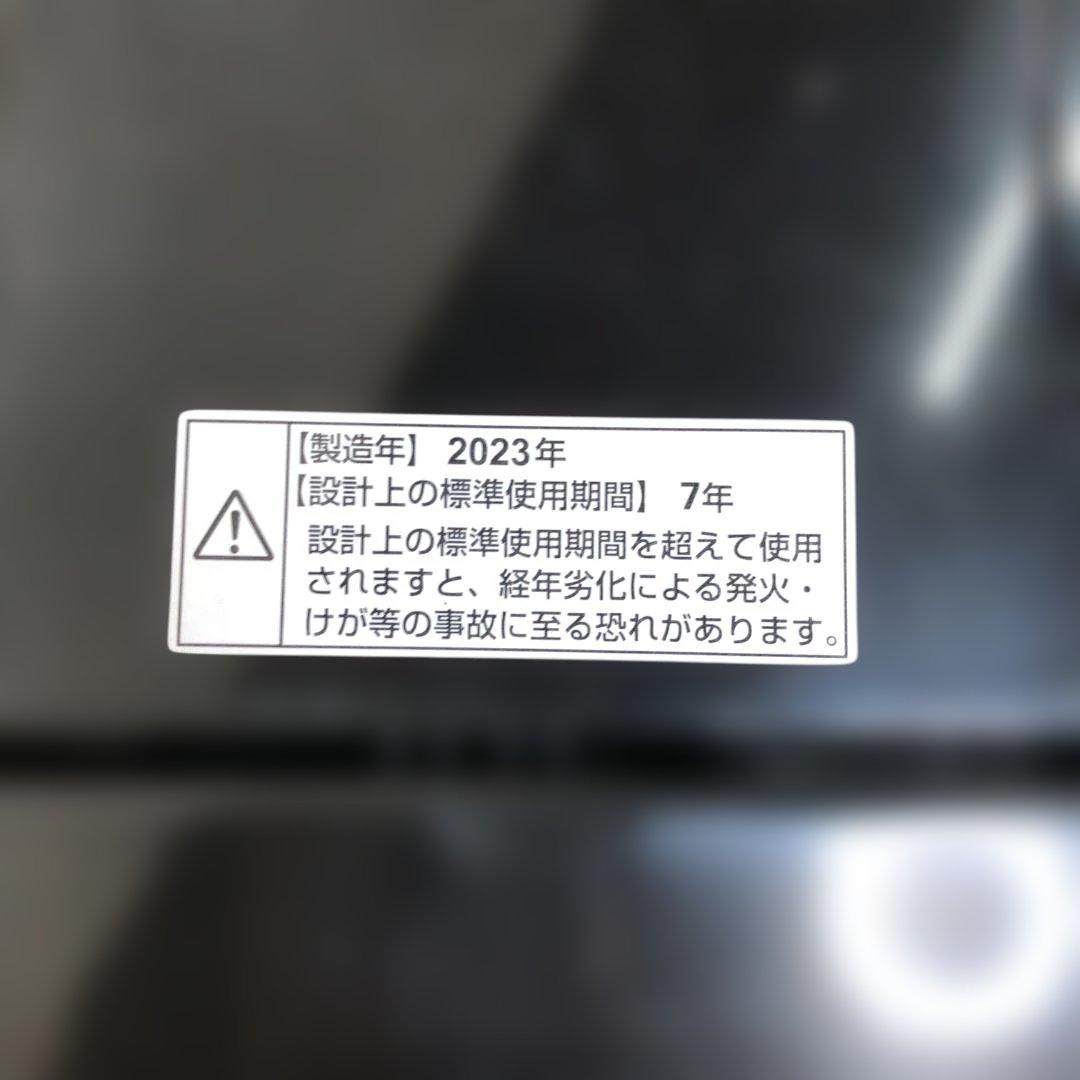 【送料無料】2023年製 動洗濯機 ヤマダ YWM-T55LK 88270