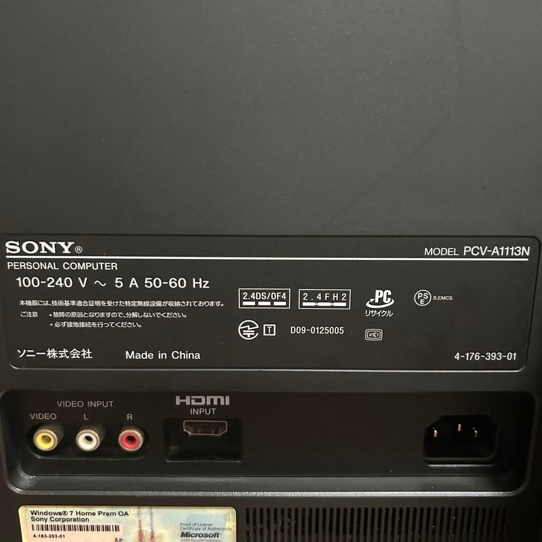 SONY VPCL129FJ デスクトップパソコン ワイヤレスキーボード マウス