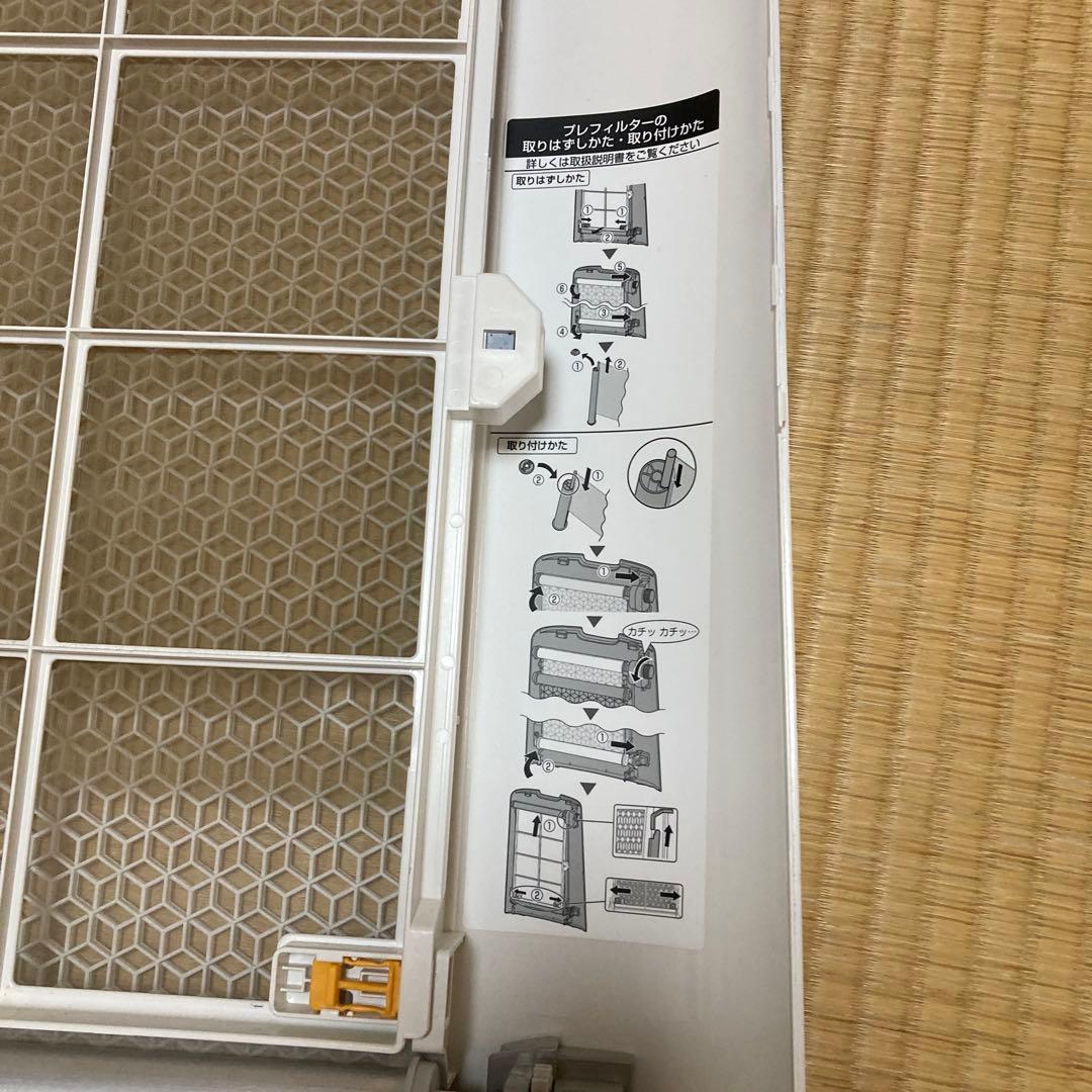 SHARP KI-LX75 空気清浄機