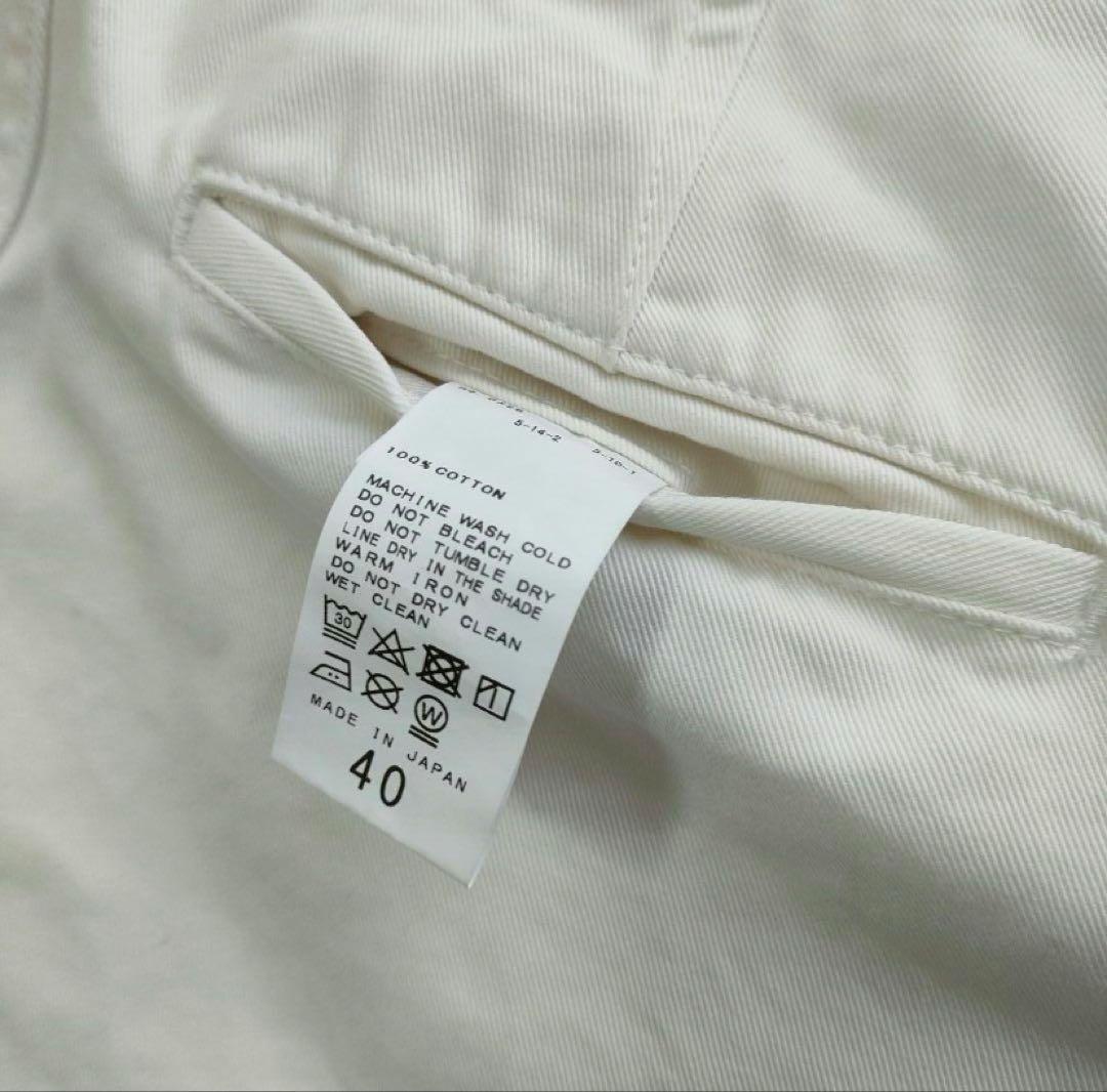 タグ付き フレームワーク チノパンツ ワイド 白 40 大人カジュアル