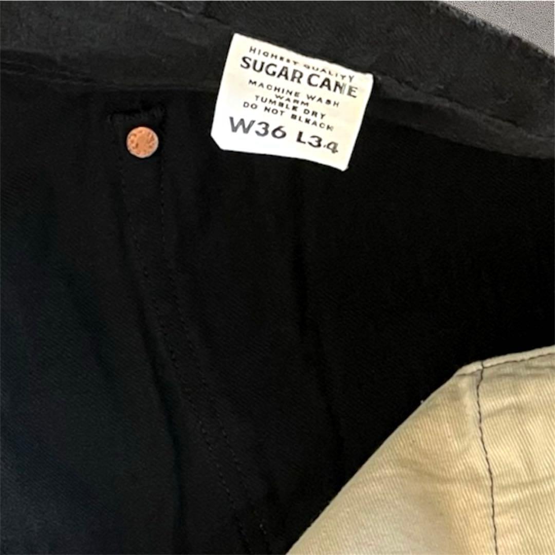 ✴️極美品　東洋エンタープライズ　SUGAR CANE　470　デニム　W36