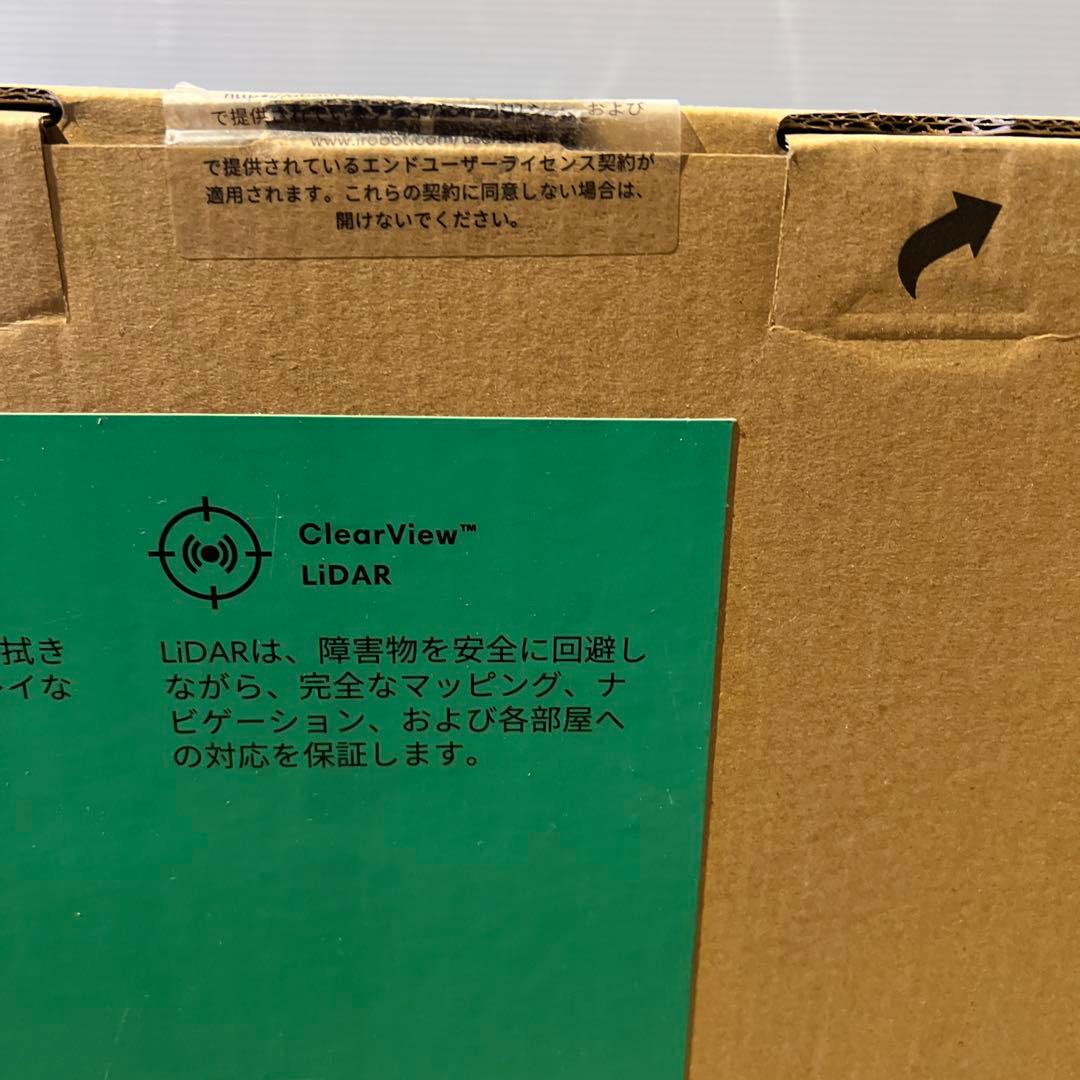 新品未使用品Roomba 105 Combo ロボット掃除機　保証書付き