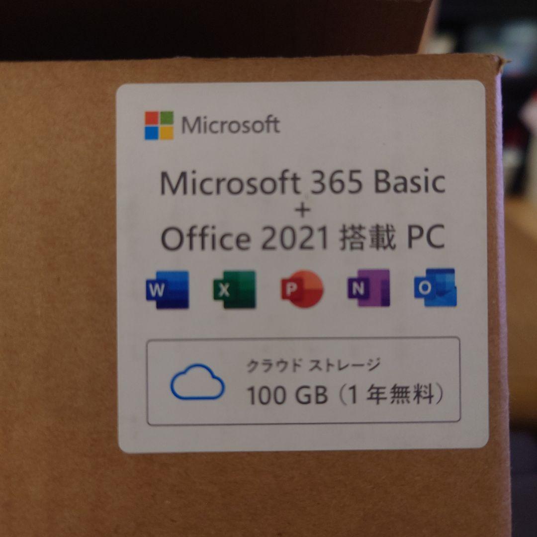 Lenovo ノートPC 15.6インチ Intel Core i7