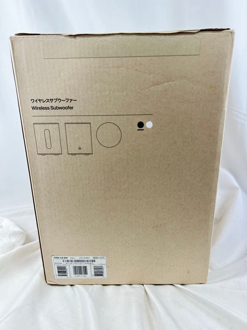 未開封 Sonos sub mini ソノス サブ ミニ サブウーファー