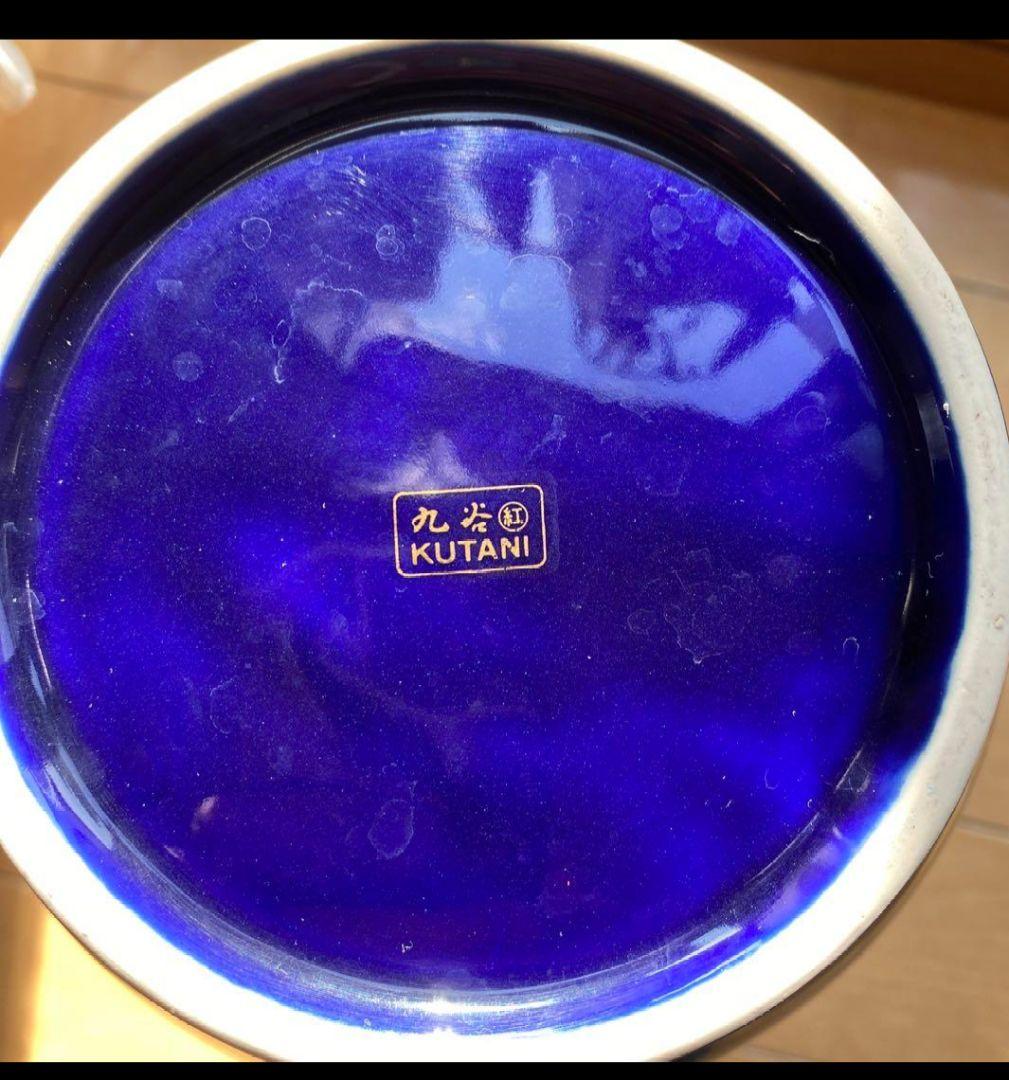 気品溢れる 九谷焼 花瓶 中古品