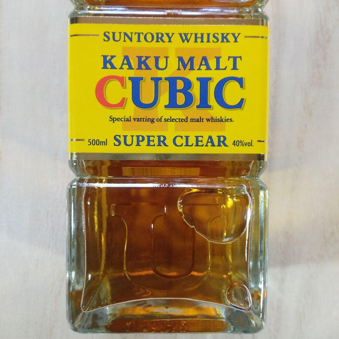 ご購入者様決定　　わさび様