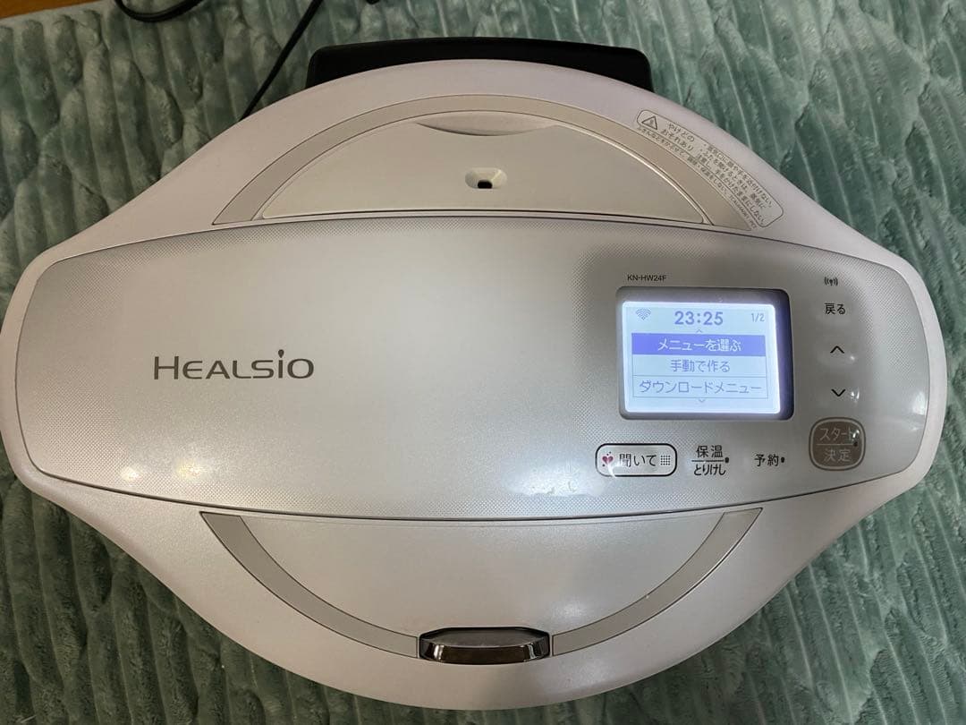 キッチン家電 SHARP HEALSIO KN-HW24w