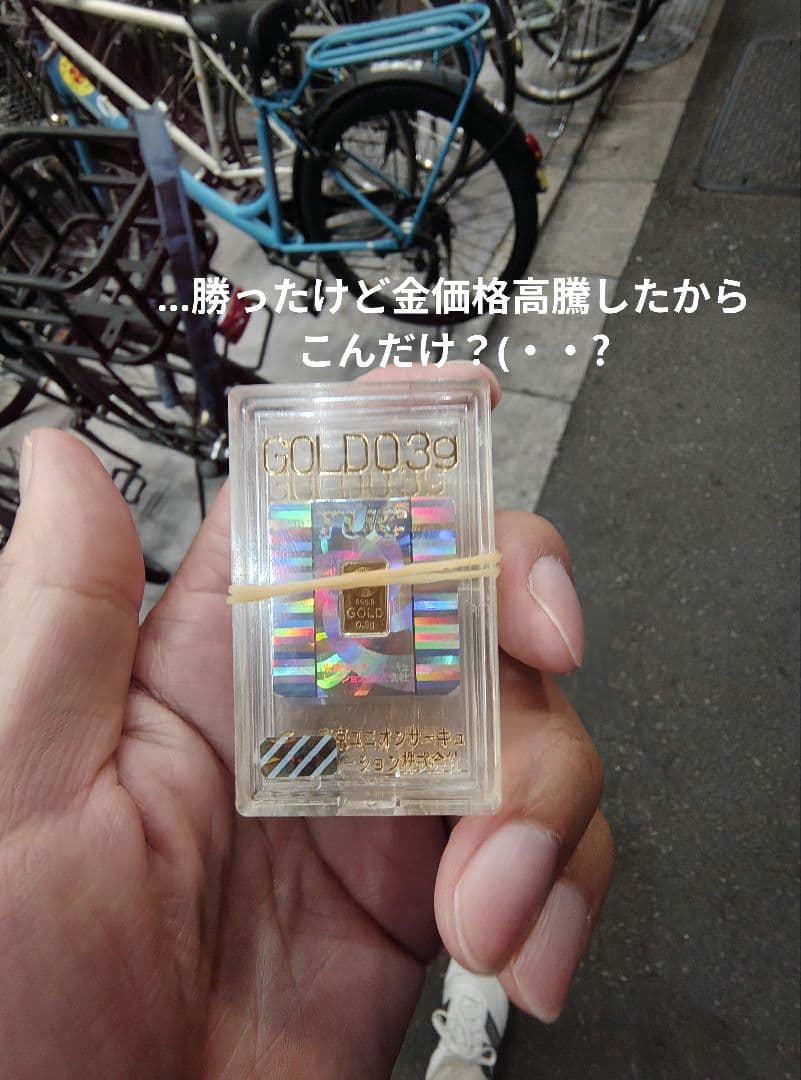 【MADAM】タイのお守りプラクルアン！マザームーン！ギャンブル運が極超アップ！