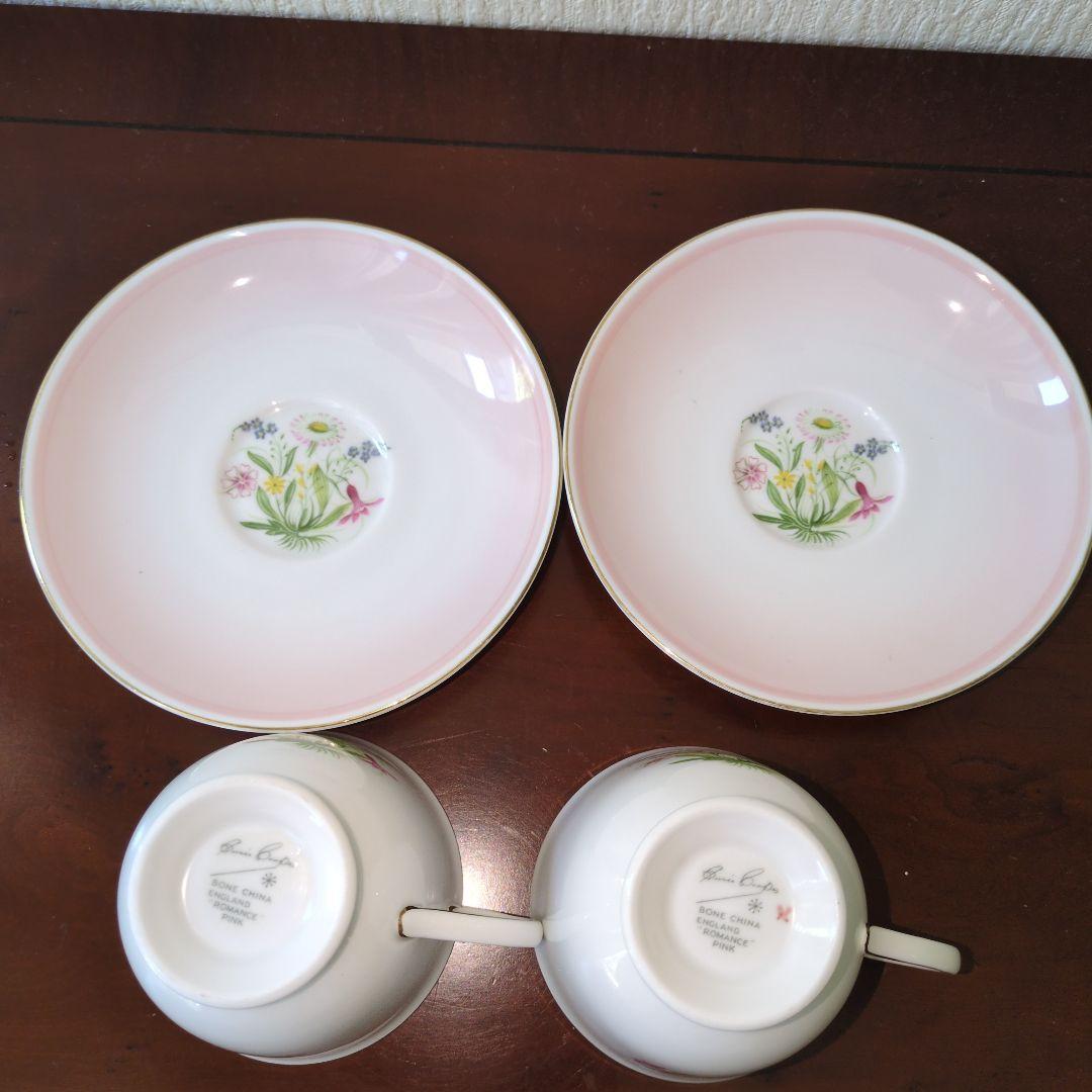 スージークーパー＊ロマンス２人用ティーセット＊ピンク