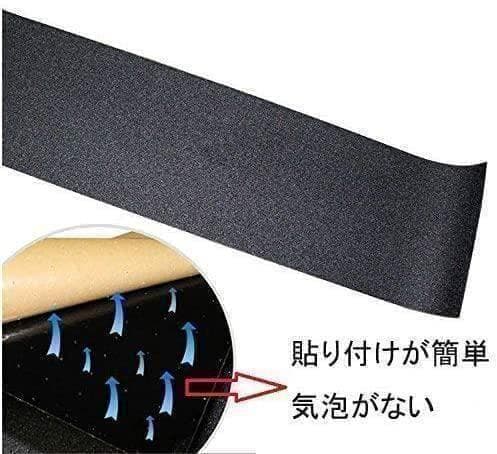 台湾製無地黒デッキテープ付き エレメント　ELEMENT　7.75デッキ