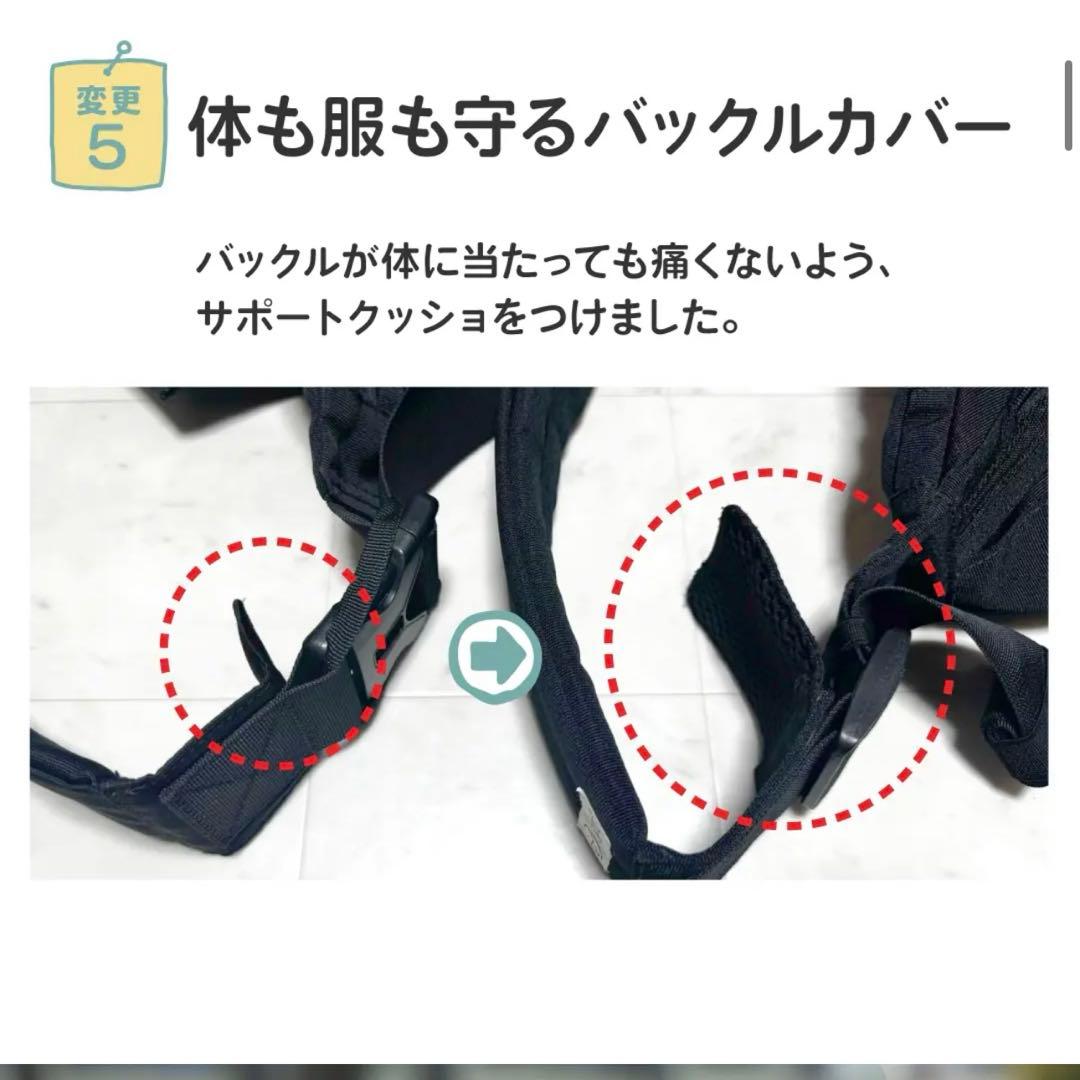 ☆新品未使用品☆hug育バッグ　DDicho 抱っこもできるショルダーバッグ