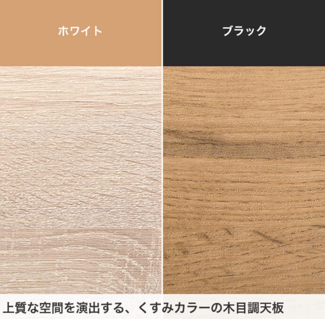 【ブラック❤︎机＋スツール2脚】カウンターテーブル ダイニングテーブル 作業机