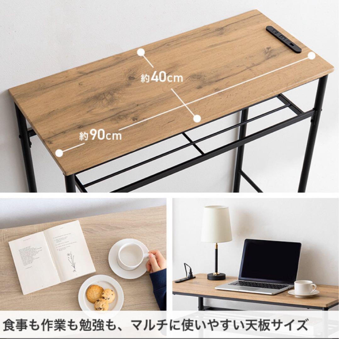 【ブラック❤︎机＋スツール2脚】カウンターテーブル ダイニングテーブル 作業机