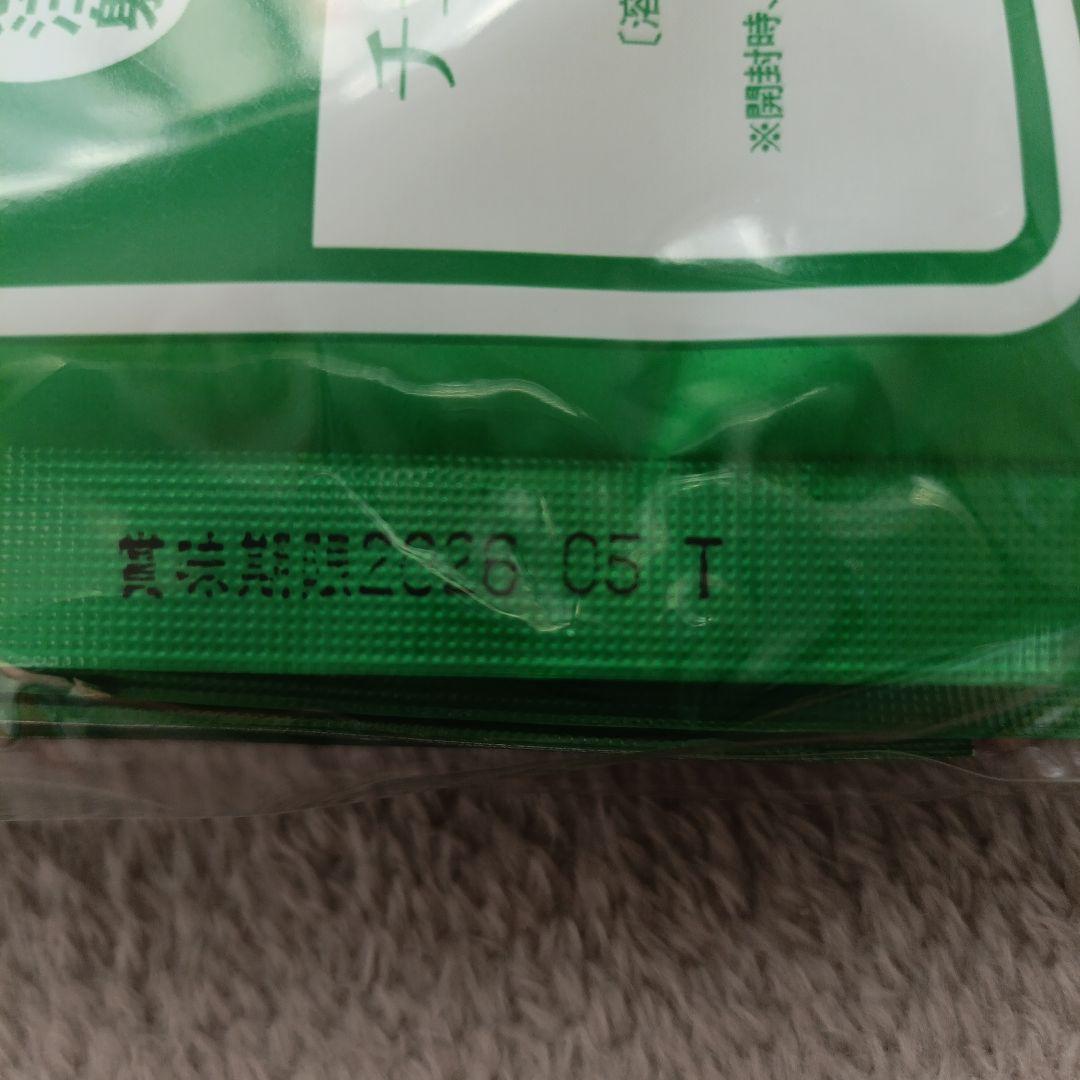 猫用キドナTube Diet 猫用流動食 パウダータイプ 20ｇ×20包