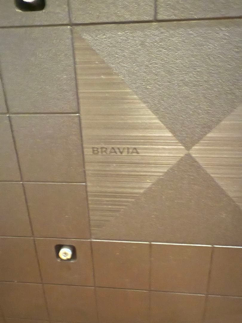 【超美品】ソニーブラビア 2023年製 50型 XRJ-50X90K