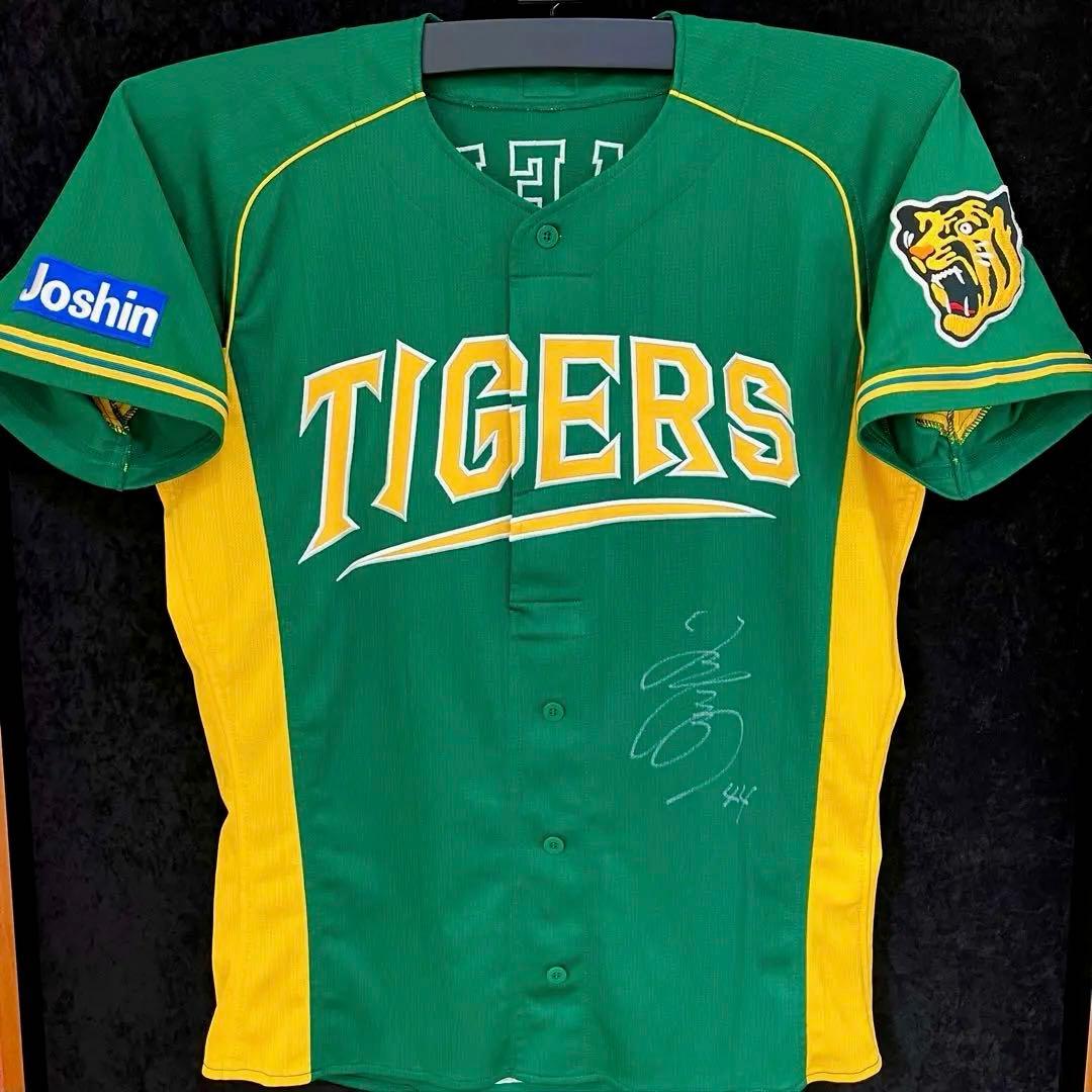 阪神タイガース 梅野隆太郎 実使用ユニフォーム 2014 ウル虎の夏