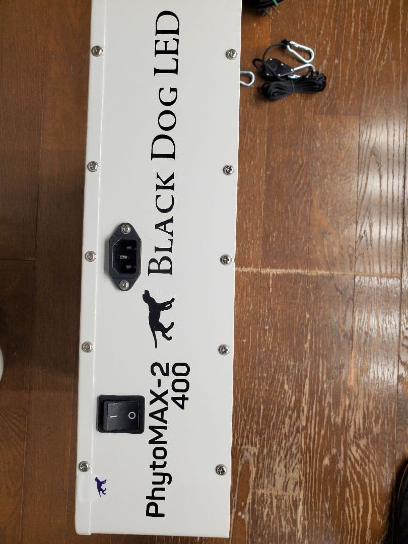Black Dog LED PhytoMAX-2 400 園芸用 ledライト