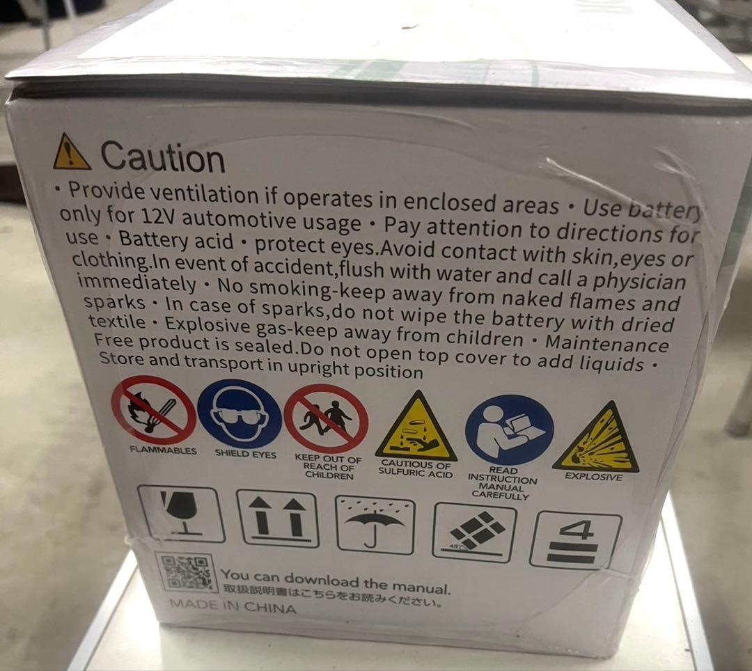 EMPEROR BATTERY EN-LN5 エンペラー バッテリー