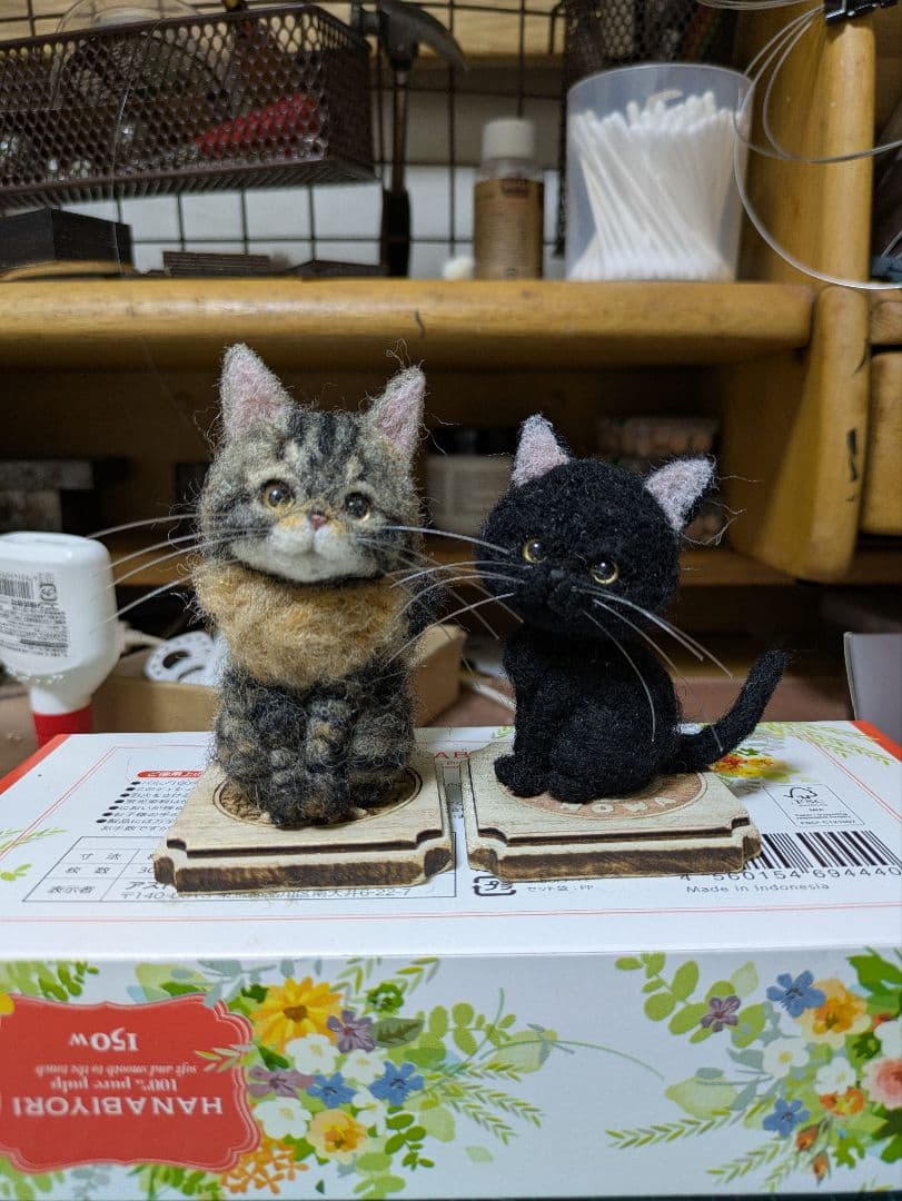 あう 出品 豆猫PECO-LIN