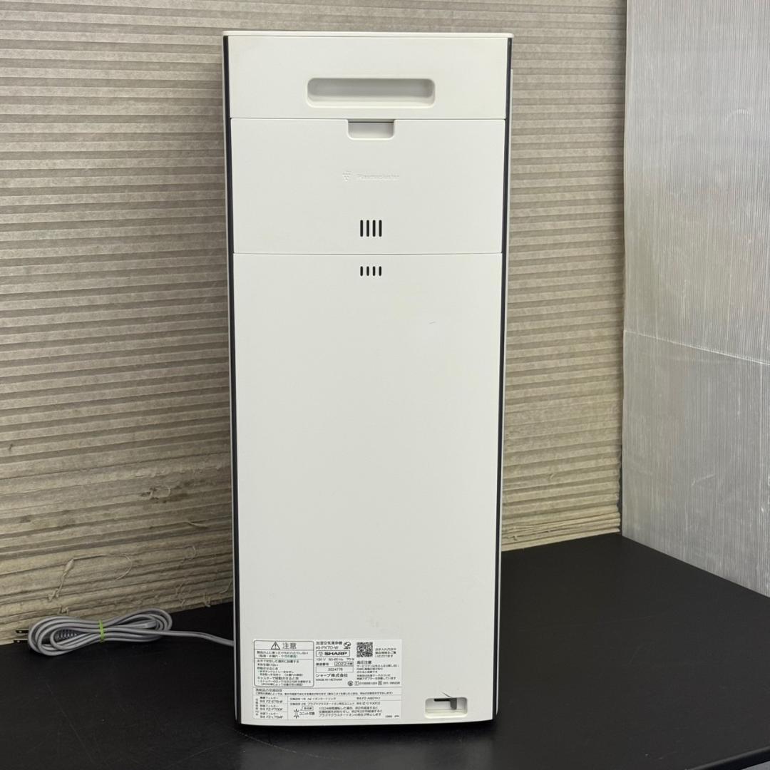 ☆シャープ　加湿空気清浄機　KI-PX70　22年　プラズマクラスターNEXT