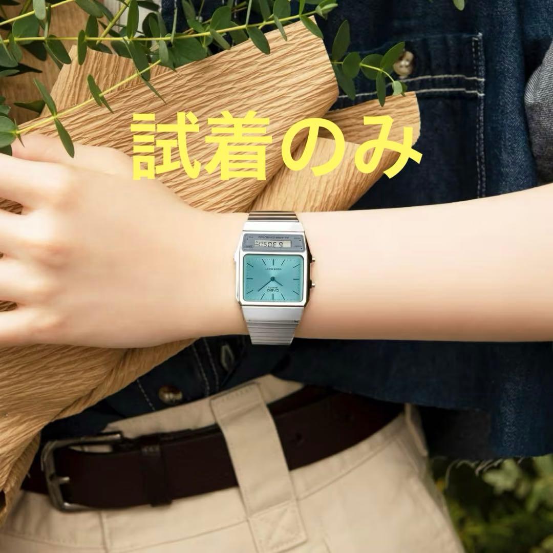 AQ-800EC-2AEF カシオビンテージ ティファニーブルー 試着のみ