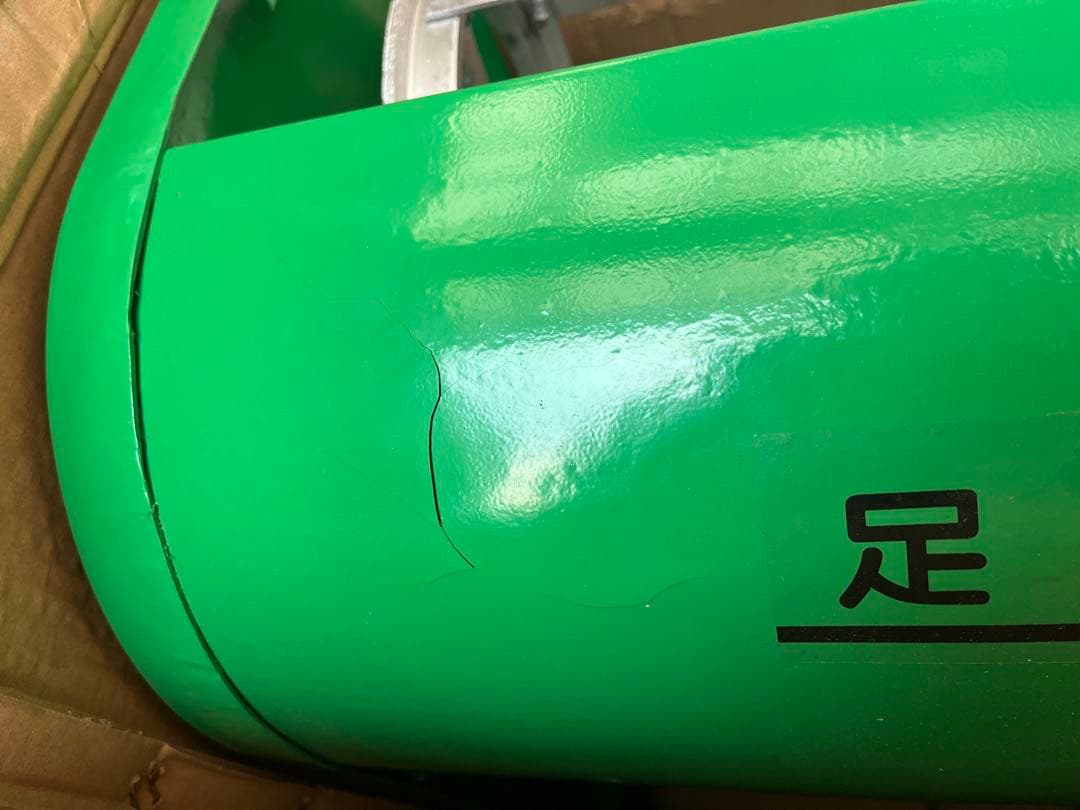 愛農号　足踏脱穀機 未使用